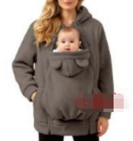 Chaqueta polar premamá 2 en 1 · foto 3