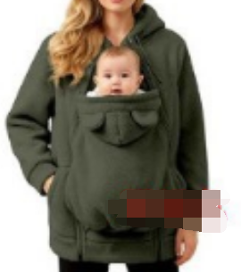 Chaqueta polar premamá 2 en 1 · foto 16